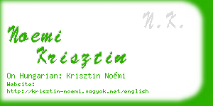 noemi krisztin business card